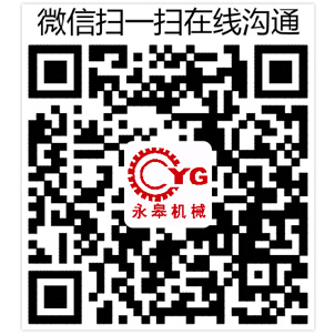 瑞達豐亞克力鏡片微信聯系方式